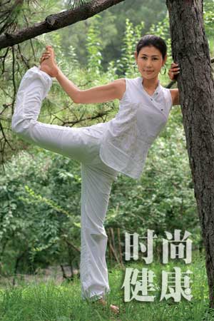 4式轻松瑜伽 练出动能美体