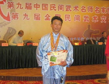 扬州武术协会会员入选非物质文化遗产传承人名录