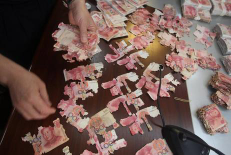 40多万现金被白蚁啃 损失惨重