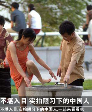 不堪入目 实拍陋习下的中国人