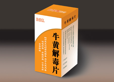 冬季不同上火类型咋“灭火”