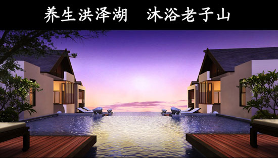 著名温泉度假村罗列 让你尽情享受生活