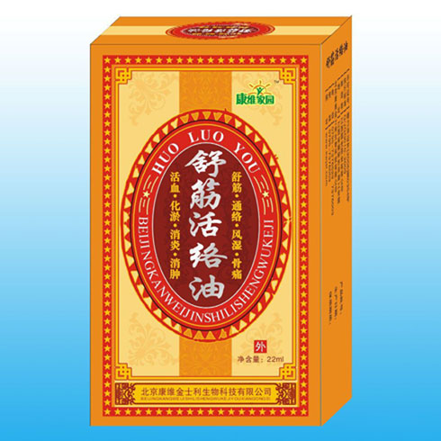如何利用生活用品保养汽车