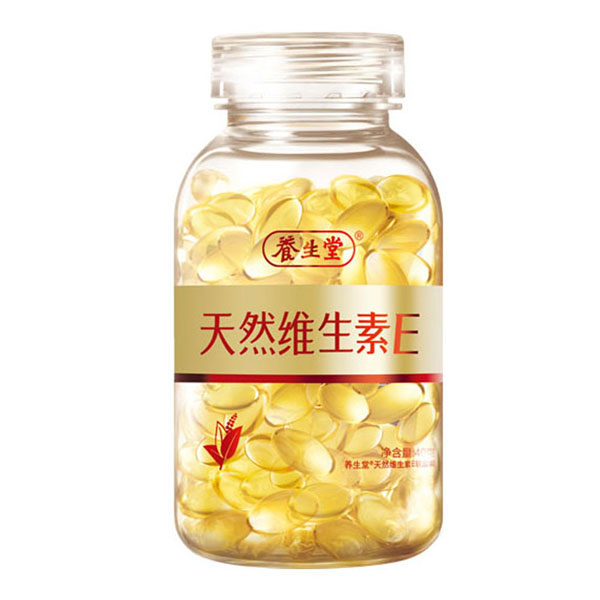 长期吃维E易吃出癌