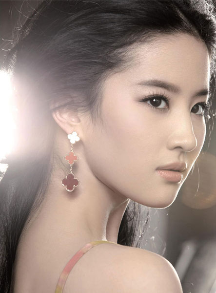 刘亦菲曝夜间美白攻略 裸妆胜似素颜