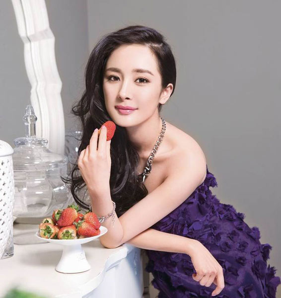 杨幂秘授妆容大法 让你成清新甜美小公主