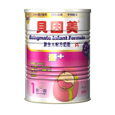 国内婴儿奶粉10大品牌
