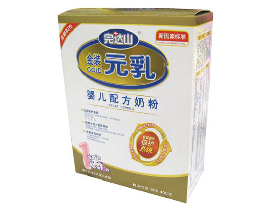 国内婴儿奶粉10大品牌
