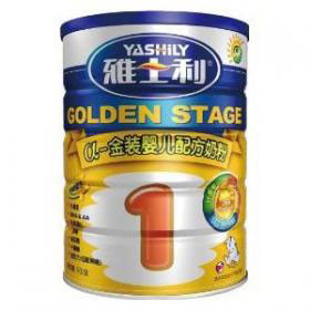 国内婴儿奶粉10大品牌