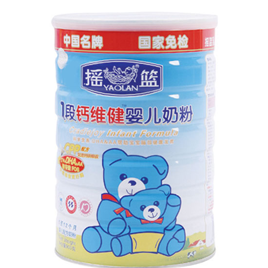 国内婴儿奶粉10大品牌