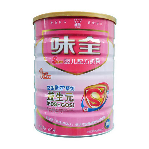 国内婴儿奶粉10大品牌