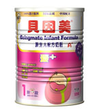 国内婴儿奶粉10大品牌
