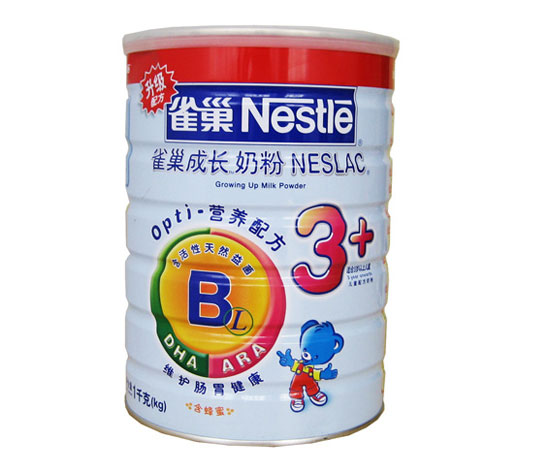 婴儿奶粉10大品牌榜中榜