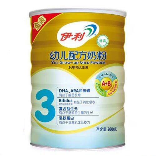 婴儿奶粉10大品牌榜中榜
