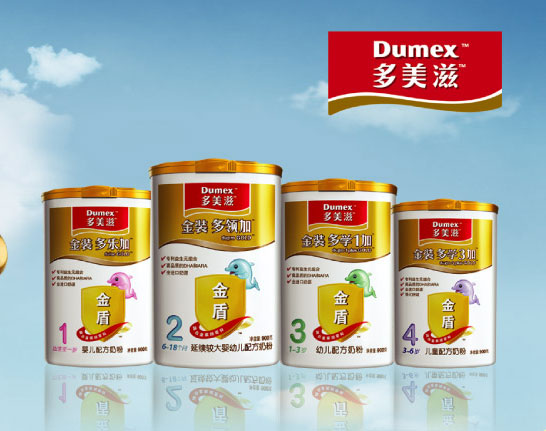 婴儿奶粉10大品牌榜中榜