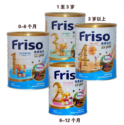 婴儿奶粉10大品牌榜中榜