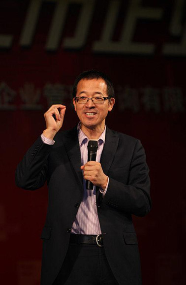 俞敏洪 “养生”不能等老