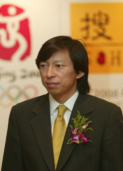 养生达人搜狐CEO张朝阳养生妙招