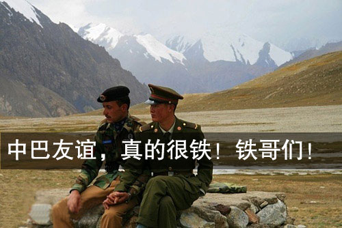 年轻就是激情年轻更需要激情
