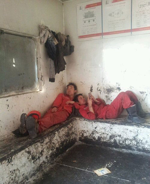 年轻就是激情年轻更需要激情