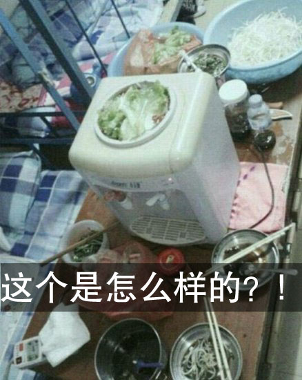 盘点宿舍各种凶残炊具