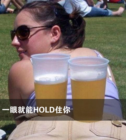 一眼就hold住你的牛图