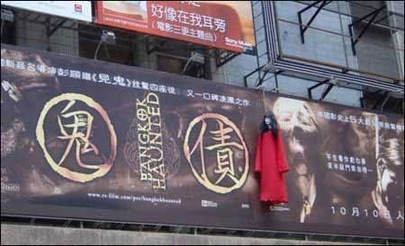 世界各地永远不缺少笑料
