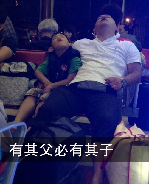 醉生梦死的大众人类
