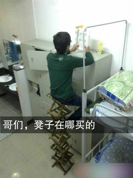 读书成才原来需要这么大牺牲呀