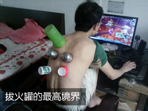 屌丝逆袭的时代 处处可见