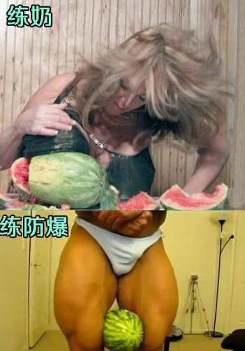 夏天到了 西瓜开始疯狂了