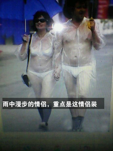幽默图片无时无刻不在