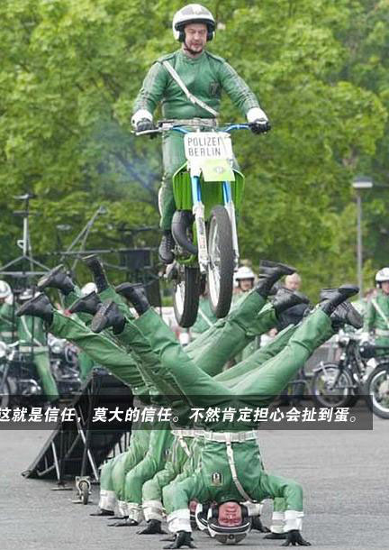 人生如同汽车 在千沟万壑的路上行走