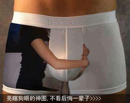 超级神图一般人看不懂
