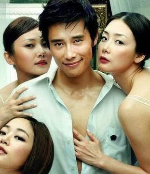 我还年轻 他们的关系我真搞不懂