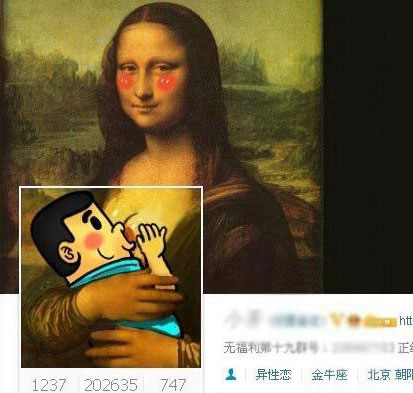 超级神图一般人看不懂
