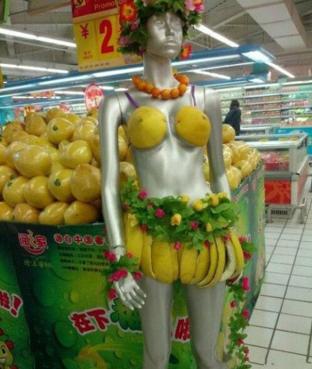 超级神图一般人看不懂