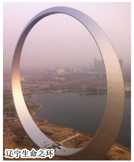中国六大奇葩建筑 秋裤楼排第一