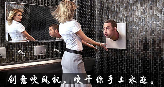 恶搞的爆笑人像图片
