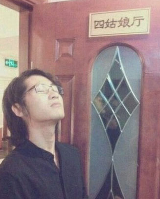 明白了6张以上的智商100