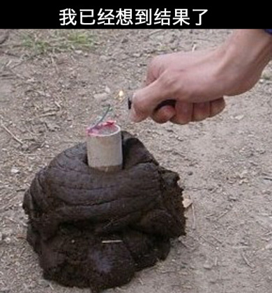 神一般的创造性