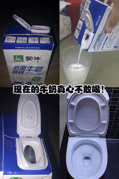 神一般的创造性