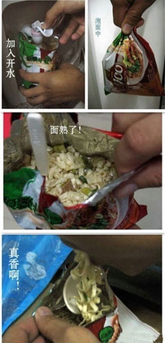 什么才是真正的骨灰级宅男