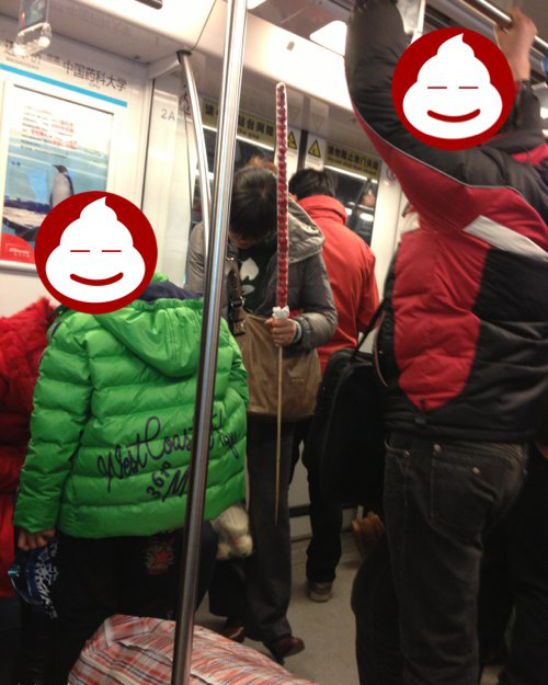 苦逼的二逼青年的生活
