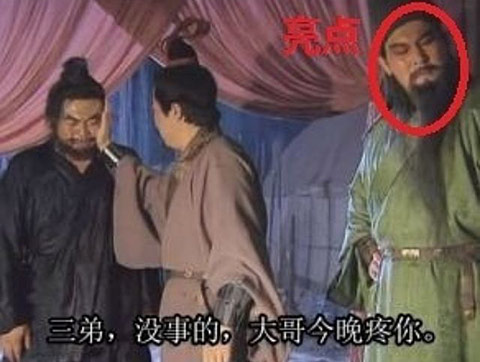 内涵图 你懂的