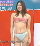 日本恶搞综艺节目