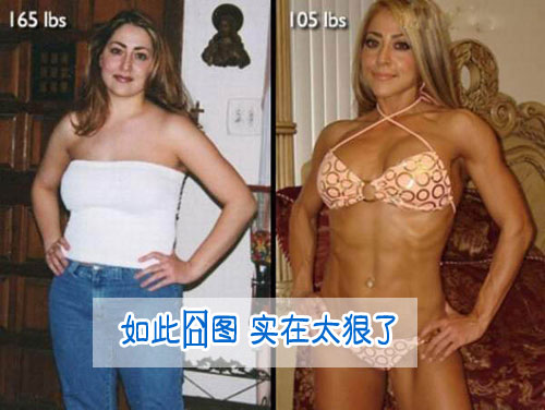 如此囧图 实在太狠了