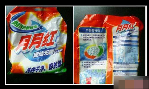 总有些内涵雷图 让你hold不住的