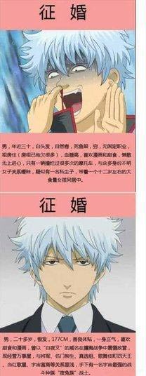 学生时代宅男宅女们雷人爆笑囧图