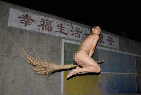 你有没有这么一个不着边的同学